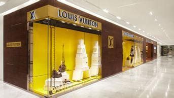 Louis Vuitton Paris Printemps Haussmann.